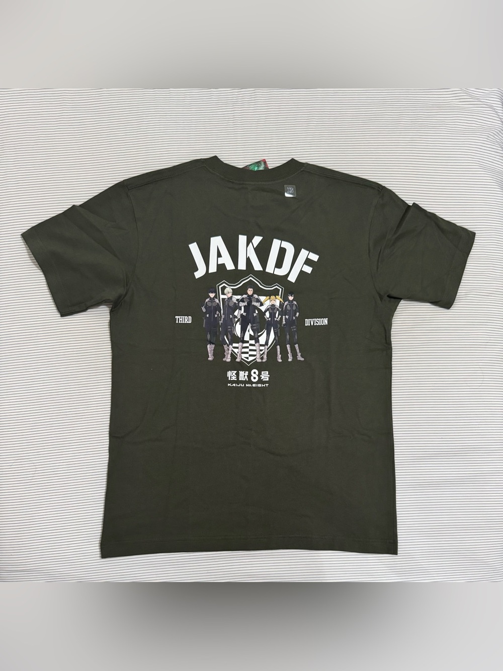 Kaiju No.8 JAKDF Uniqlo Graphic T-Shirt Unisex XS (19.5 inch PtP) NWT